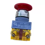 Nút Nhấn Dừng Khẩn Cấp LAY16 22mm Thường Mở (NO)